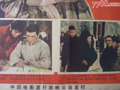 怎么办假中国邮政储蓄银行存款证明