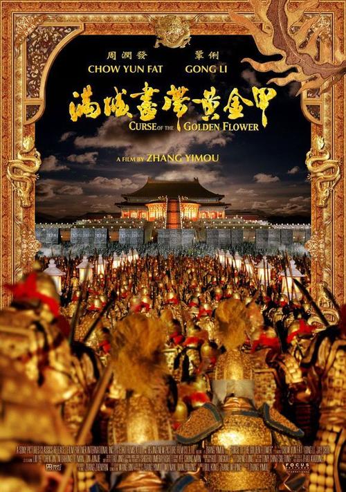 学位证编号怎么